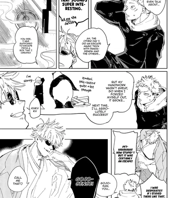 [Manimani / RDoutai] Omoide wa Kimi ni Azuketoku – Jujutsu Kaisen dj [Eng] – Gay Manga sex 5