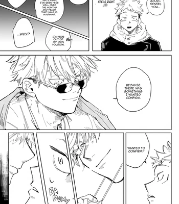 [Manimani / RDoutai] Omoide wa Kimi ni Azuketoku – Jujutsu Kaisen dj [Eng] – Gay Manga sex 6