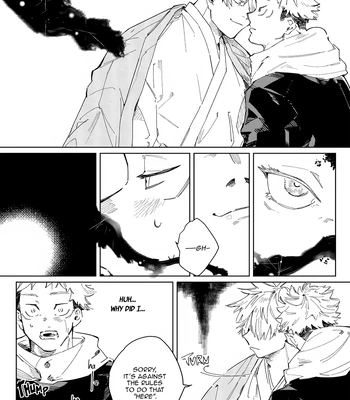 [Manimani / RDoutai] Omoide wa Kimi ni Azuketoku – Jujutsu Kaisen dj [Eng] – Gay Manga sex 7