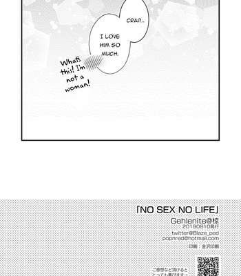 [Gehlenite (Ryo)] NO SEX NO LIFE [Eng] – Gay Manga sex 25