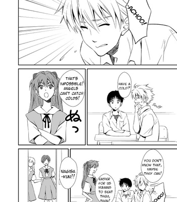 [No Plan (Kumagaya Nerico)] Secret Love Spell – Neon Genesis Evangelion dj [Eng] – Gay Manga sex 14