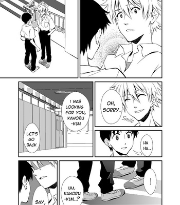 [No Plan (Kumagaya Nerico)] Secret Love Spell – Neon Genesis Evangelion dj [Eng] – Gay Manga sex 23
