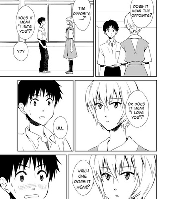 [No Plan (Kumagaya Nerico)] Secret Love Spell – Neon Genesis Evangelion dj [Eng] – Gay Manga sex 36