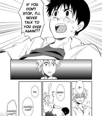 [No Plan (Kumagaya Nerico)] Secret Love Spell – Neon Genesis Evangelion dj [Eng] – Gay Manga sex 52