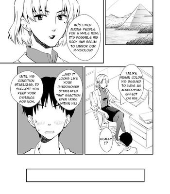 [No Plan (Kumagaya Nerico)] Secret Love Spell – Neon Genesis Evangelion dj [Eng] – Gay Manga sex 54