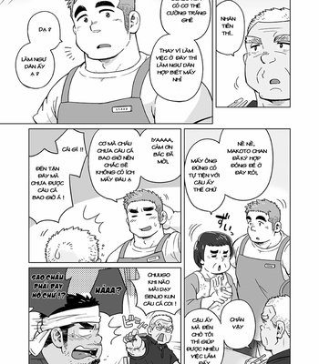 [SUVWAVE (SUV)] City Boy to Seto no Shima 2 [Vietnamese] – Gay Manga sex 4