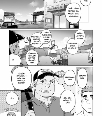 [SUVWAVE (SUV)] City Boy to Seto no Shima 2 [Vietnamese] – Gay Manga sex 8