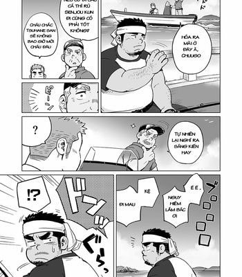 [SUVWAVE (SUV)] City Boy to Seto no Shima 2 [Vietnamese] – Gay Manga sex 10