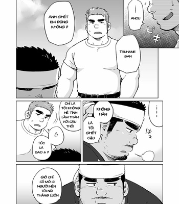 [SUVWAVE (SUV)] City Boy to Seto no Shima 2 [Vietnamese] – Gay Manga sex 13