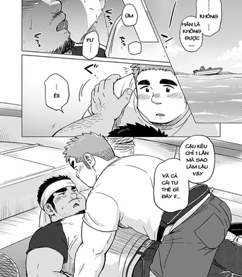 [SUVWAVE (SUV)] City Boy to Seto no Shima 2 [Vietnamese] – Gay Manga sex 19