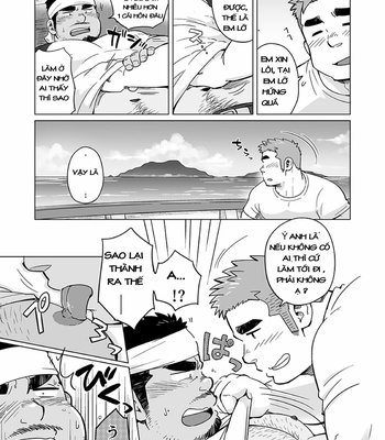 [SUVWAVE (SUV)] City Boy to Seto no Shima 2 [Vietnamese] – Gay Manga sex 20
