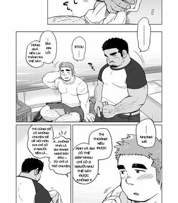 [SUVWAVE (SUV)] City Boy to Seto no Shima 2 [Vietnamese] – Gay Manga sex 26