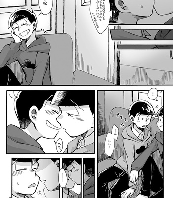 [唐揚] スキンシップセンセーション – Osomatsu-san dj [JP] – Gay Manga sex 12