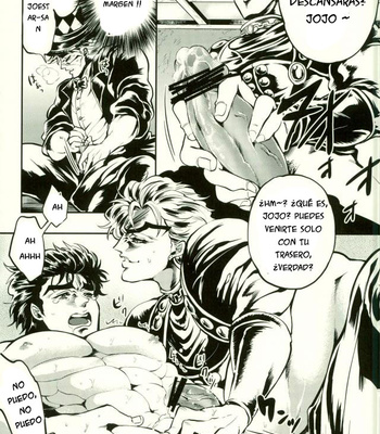 [GOMIX] ¡Me doblo la próstata! JoJo! La edición final del campo de batalla – JoJo dj [Esp] – Gay Manga sex 16