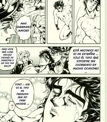 [GOMIX] ¡Me doblo la próstata! JoJo! La edición final del campo de batalla – JoJo dj [Esp] – Gay Manga sex 22