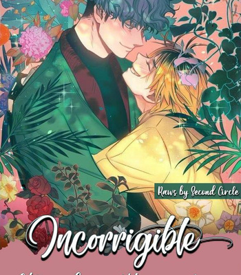 [Bboong] Incorrigible [Eng] – Gay Manga thumbnail 001