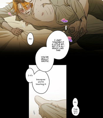 [Bboong] Incorrigible [Eng] – Gay Manga sex 376