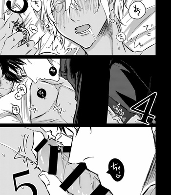 [Tsuigeki Piston (Kyoumiya Ryou)] Kimi ga Suki – Detective Conan dj [JP] – Gay Manga sex 14