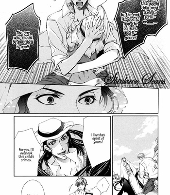 [HASHIBA Mizu] Arabian Porno [Eng] – Gay Manga sex 17