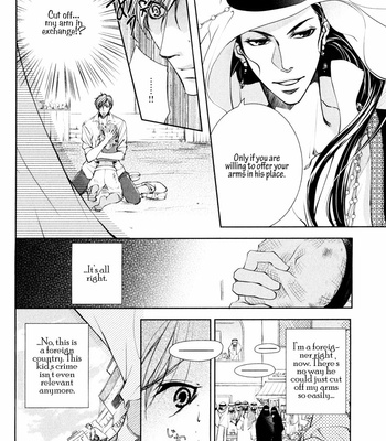 [HASHIBA Mizu] Arabian Porno [Eng] – Gay Manga sex 18