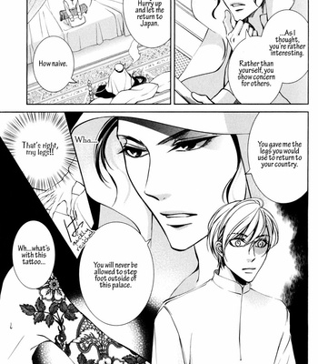 [HASHIBA Mizu] Arabian Porno [Eng] – Gay Manga sex 23