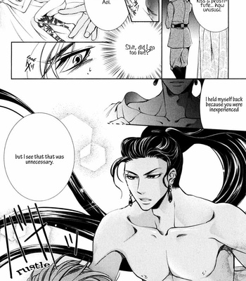 [HASHIBA Mizu] Arabian Porno [Eng] – Gay Manga sex 34