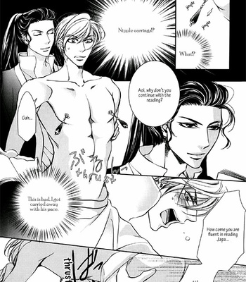 [HASHIBA Mizu] Arabian Porno [Eng] – Gay Manga sex 55