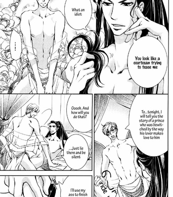 [HASHIBA Mizu] Arabian Porno [Eng] – Gay Manga sex 65