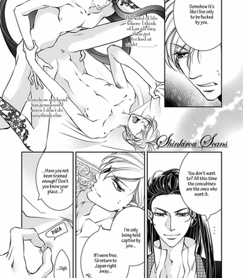 [HASHIBA Mizu] Arabian Porno [Eng] – Gay Manga sex 76