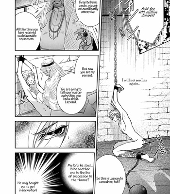 [HASHIBA Mizu] Arabian Porno [Eng] – Gay Manga sex 108