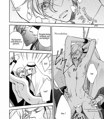 [HASHIBA Mizu] Arabian Porno [Eng] – Gay Manga sex 114