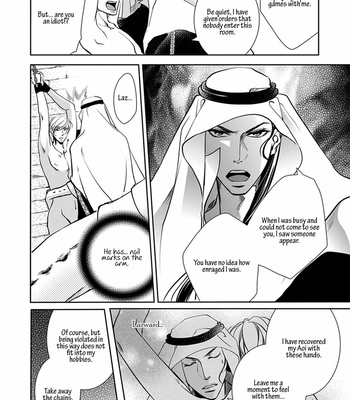 [HASHIBA Mizu] Arabian Porno [Eng] – Gay Manga sex 116