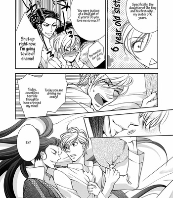 [HASHIBA Mizu] Arabian Porno [Eng] – Gay Manga sex 123