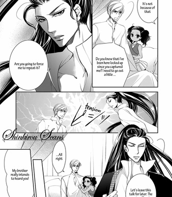 [HASHIBA Mizu] Arabian Porno [Eng] – Gay Manga sex 132