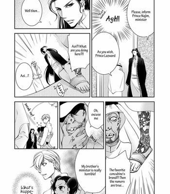 [HASHIBA Mizu] Arabian Porno [Eng] – Gay Manga sex 135