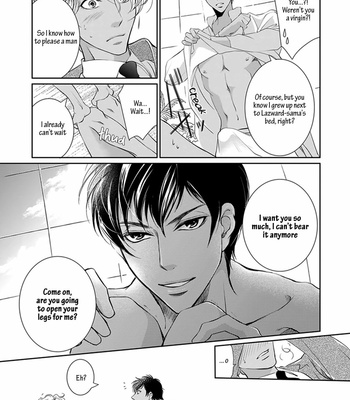 [HASHIBA Mizu] Arabian Porno [Eng] – Gay Manga sex 197