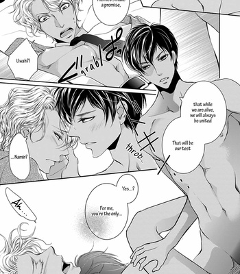 [HASHIBA Mizu] Arabian Porno [Eng] – Gay Manga sex 199
