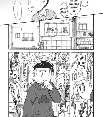 [Ageo] Osomatsu-san dj – U shiro no shōmen 3 [Eng] – Gay Manga sex 7