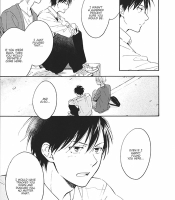 [FURUYA Nagisa] Kimi wa Natsu no Naka dj – Akane no Koro [Eng] – Gay Manga sex 8