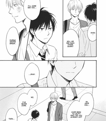 [FURUYA Nagisa] Kimi wa Natsu no Naka dj – Akane no Koro [Eng] – Gay Manga sex 20