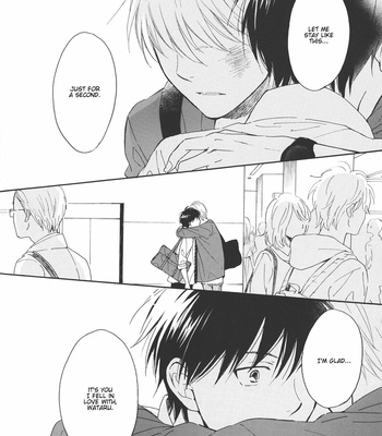 [FURUYA Nagisa] Kimi wa Natsu no Naka dj – Akane no Koro [Eng] – Gay Manga sex 23