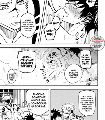 [Monochrome Kit (Mitsuya)] Irresistible Heat – Jujutsu Kaisen dj [Eng] – Gay Manga sex 12