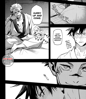 [Monochrome Kit (Mitsuya)] Irresistible Heat – Jujutsu Kaisen dj [Eng] – Gay Manga sex 13