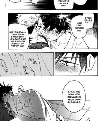 [Monochrome Kit (Mitsuya)] Irresistible Heat – Jujutsu Kaisen dj [Eng] – Gay Manga sex 18
