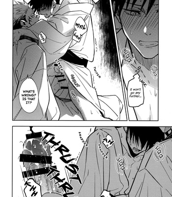 [Monochrome Kit (Mitsuya)] Irresistible Heat – Jujutsu Kaisen dj [Eng] – Gay Manga sex 19