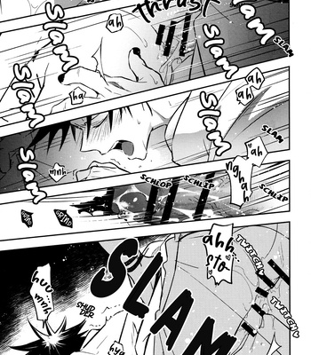 [Monochrome Kit (Mitsuya)] Irresistible Heat – Jujutsu Kaisen dj [Eng] – Gay Manga sex 24