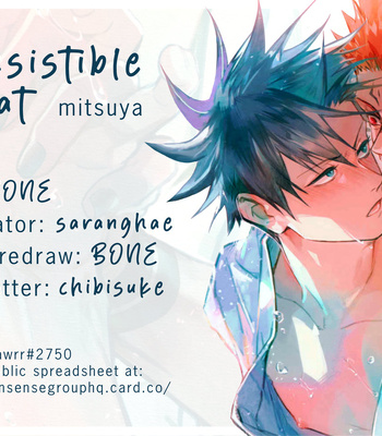 [Monochrome Kit (Mitsuya)] Irresistible Heat – Jujutsu Kaisen dj [Eng] – Gay Manga sex 31