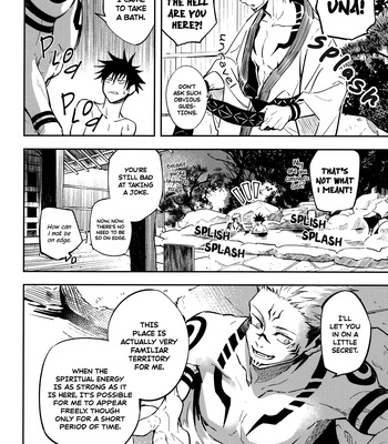 [Monochrome Kit (Mitsuya)] Irresistible Heat – Jujutsu Kaisen dj [Eng] – Gay Manga sex 7