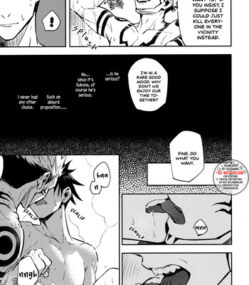 [Monochrome Kit (Mitsuya)] Irresistible Heat – Jujutsu Kaisen dj [Eng] – Gay Manga sex 10