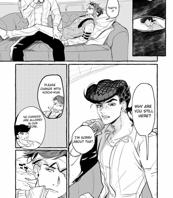 Banquet is a excellence, and love is a shower – JoJo dj [Eng] – Gay Manga sex 2